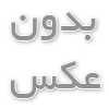 شرایط پذیرش در دانشگاه آیدین استانبول برای دانشجویان خارجی